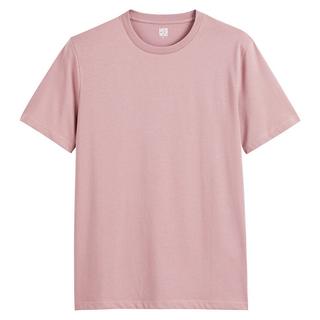 La Redoute Collections  T-Shirt mit rundem Ausschnitt 