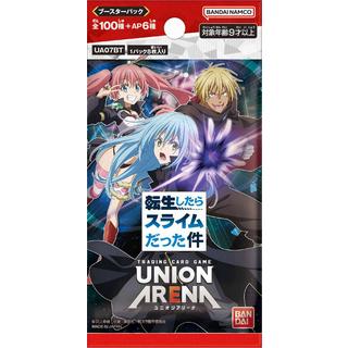 Bandai  That Time I Got Reincarnated As A Slime - Union Arena TCG - JPN 