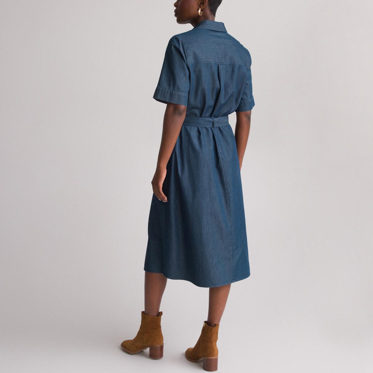 La Redoute Collections Robe Midi Évasée en Denim  