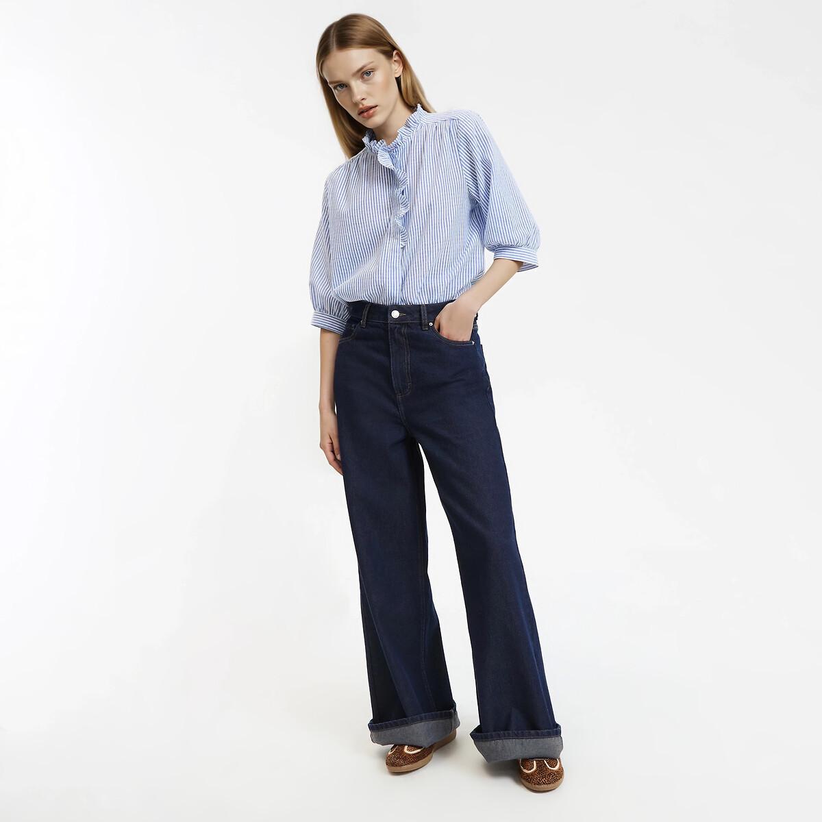 La Redoute Collections Camicetta di cotone a righe con collo vittoriano e maniche al gomito  