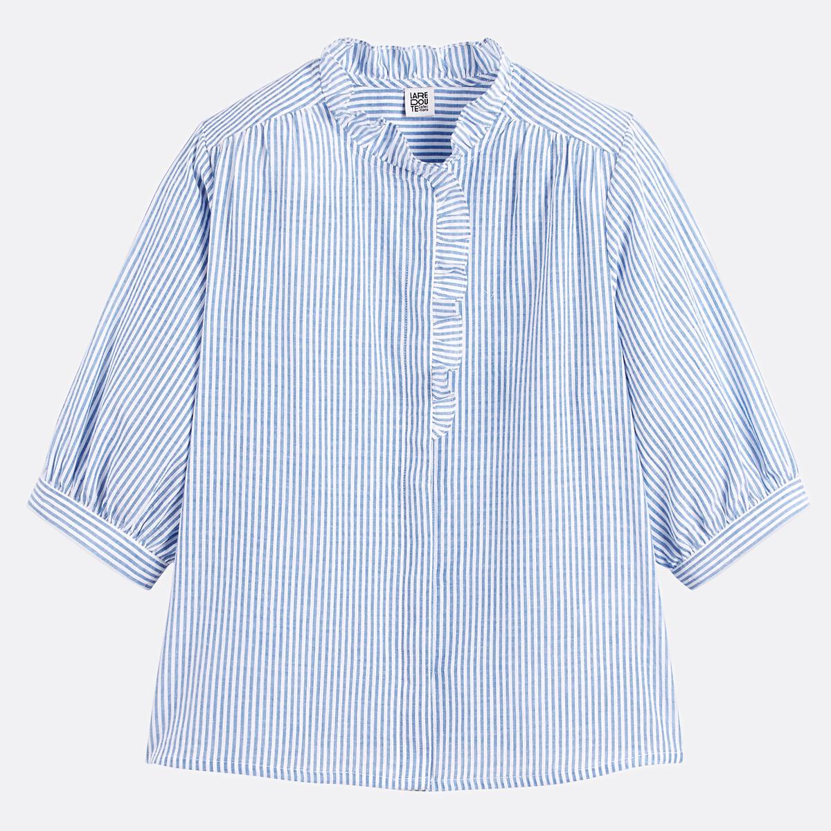 La Redoute Collections Camicetta di cotone a righe con collo vittoriano e maniche al gomito  