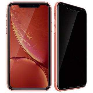 Avizar  Pellicola Vetro Anti Spia iPhone XR 