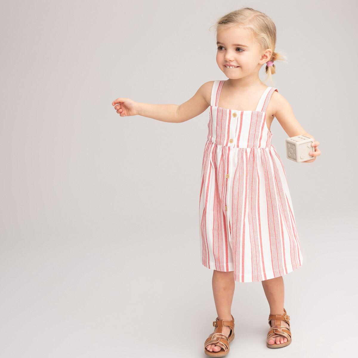 Image of Gestreiftes Trägerkleid Unisex Weiss Bedruckt 18M