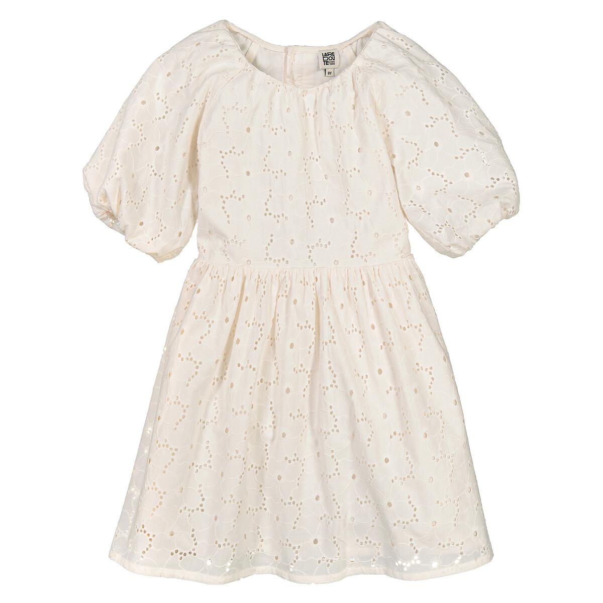 La Redoute Collections  Robe de cérémonie manches courtes en broderie 