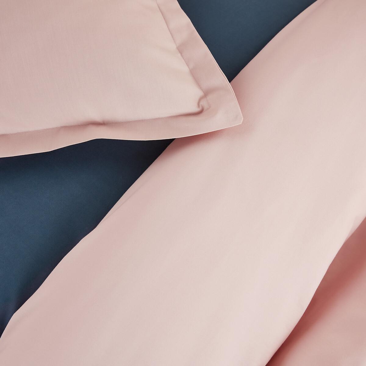 La Redoute Intérieurs Housse de couette enfant percale  