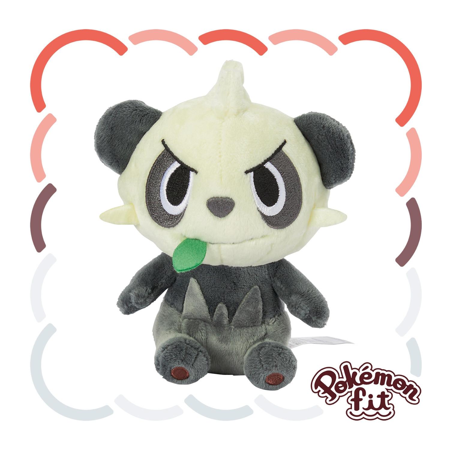 Pokémon  Pancham Sitting Cuties Plush 