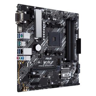 ASUS  PRIME B450M-A II AMD B450 Emplacement AM4 micro ATX 