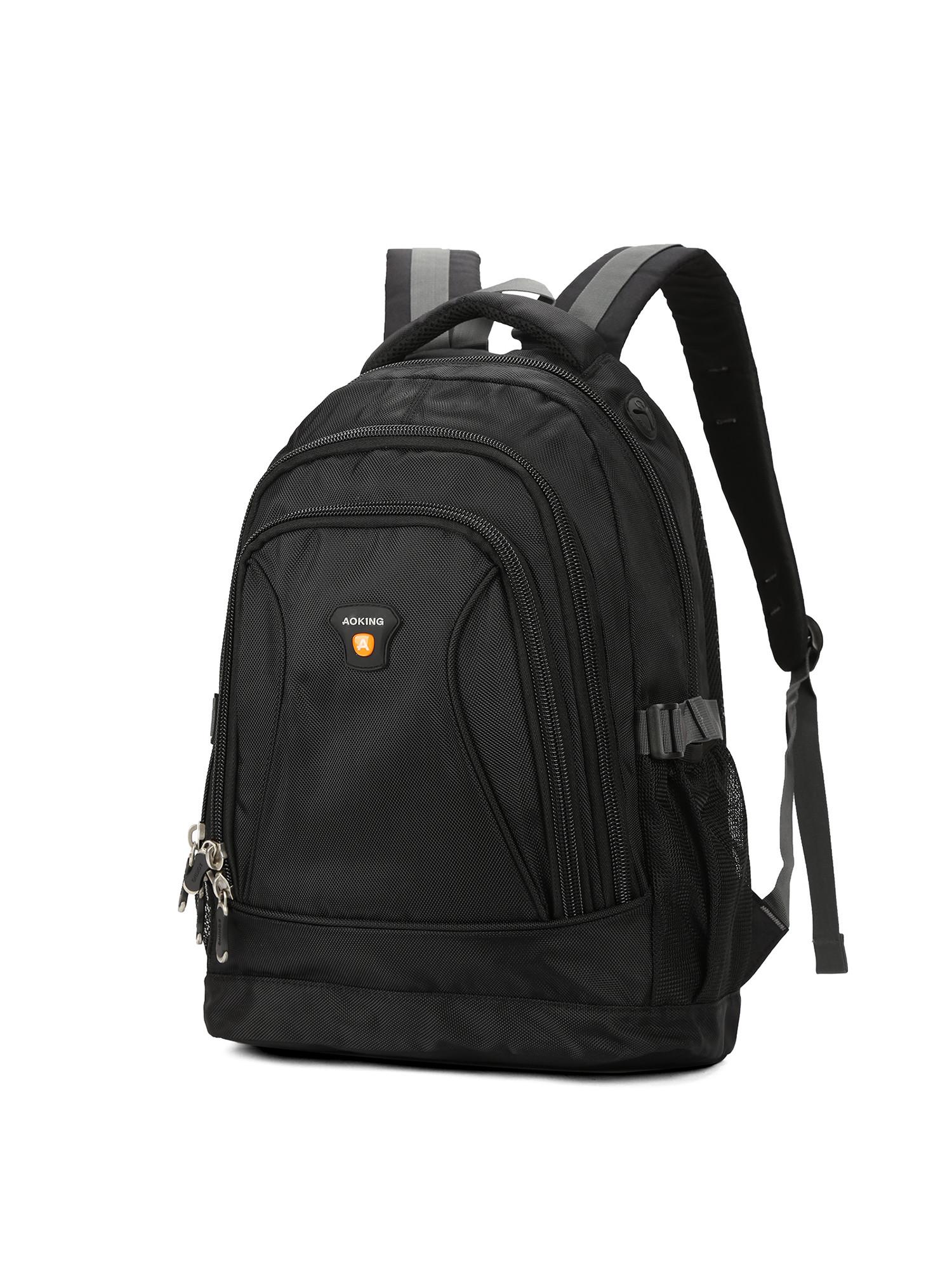 Aoking Rucksack  