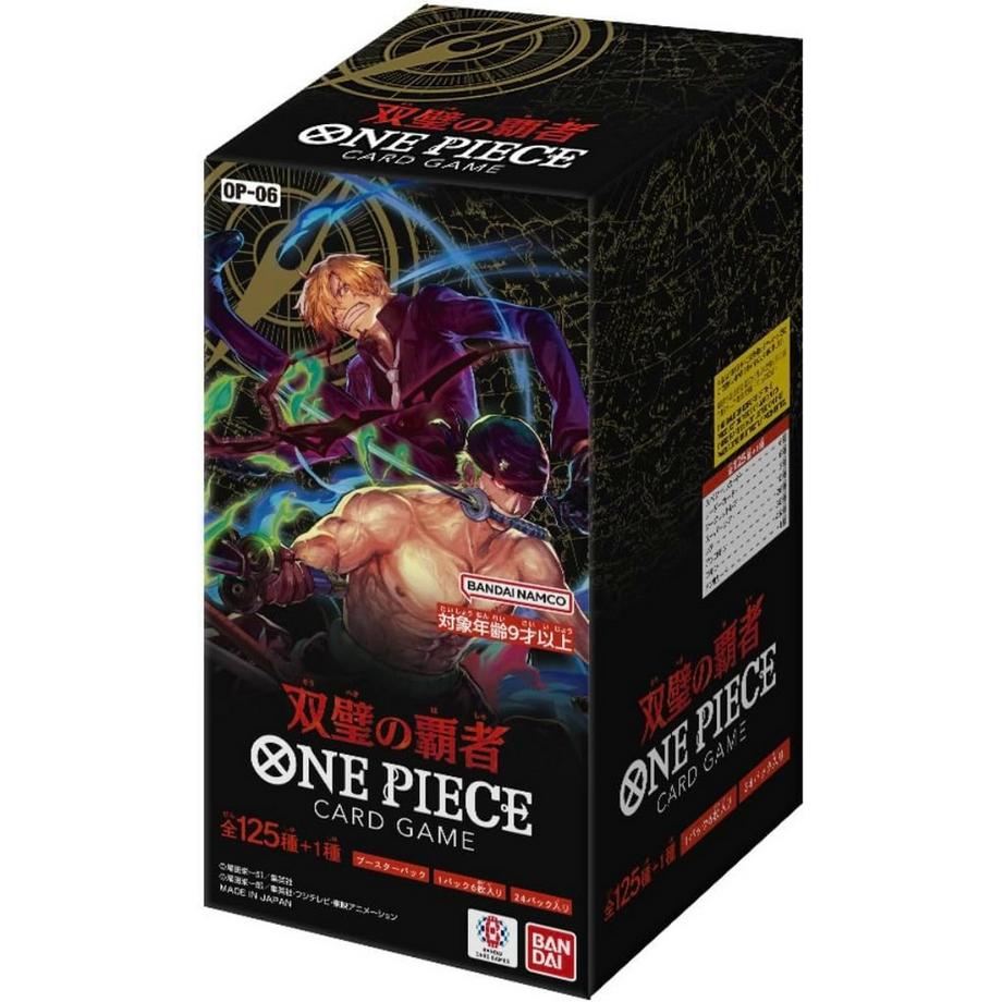 Flanked by Legends Booster Box OP-06 - One Piece Card Game - JP
