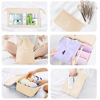 Only-bags.store  Cubes de rangement pour valises, 9 pièces Organisateur de bagages pour sac à dos 