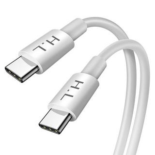 Avizar  Ultraschnelles USB-C / USB-C Kabel Weiß 