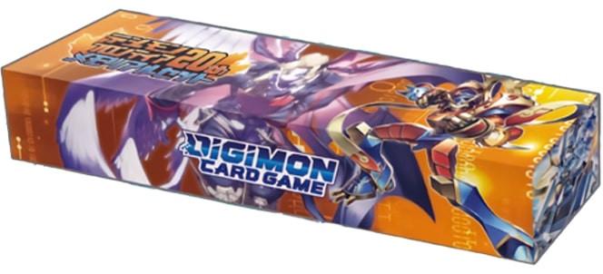 Bandai  2nd Anniversary Set [PB-12E] - Digimon Card Game - EN 