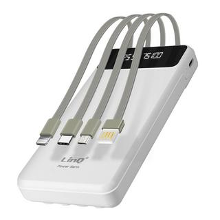 Avizar  Powerbank 15000mAh cavo 4in1 LinQ bianco 