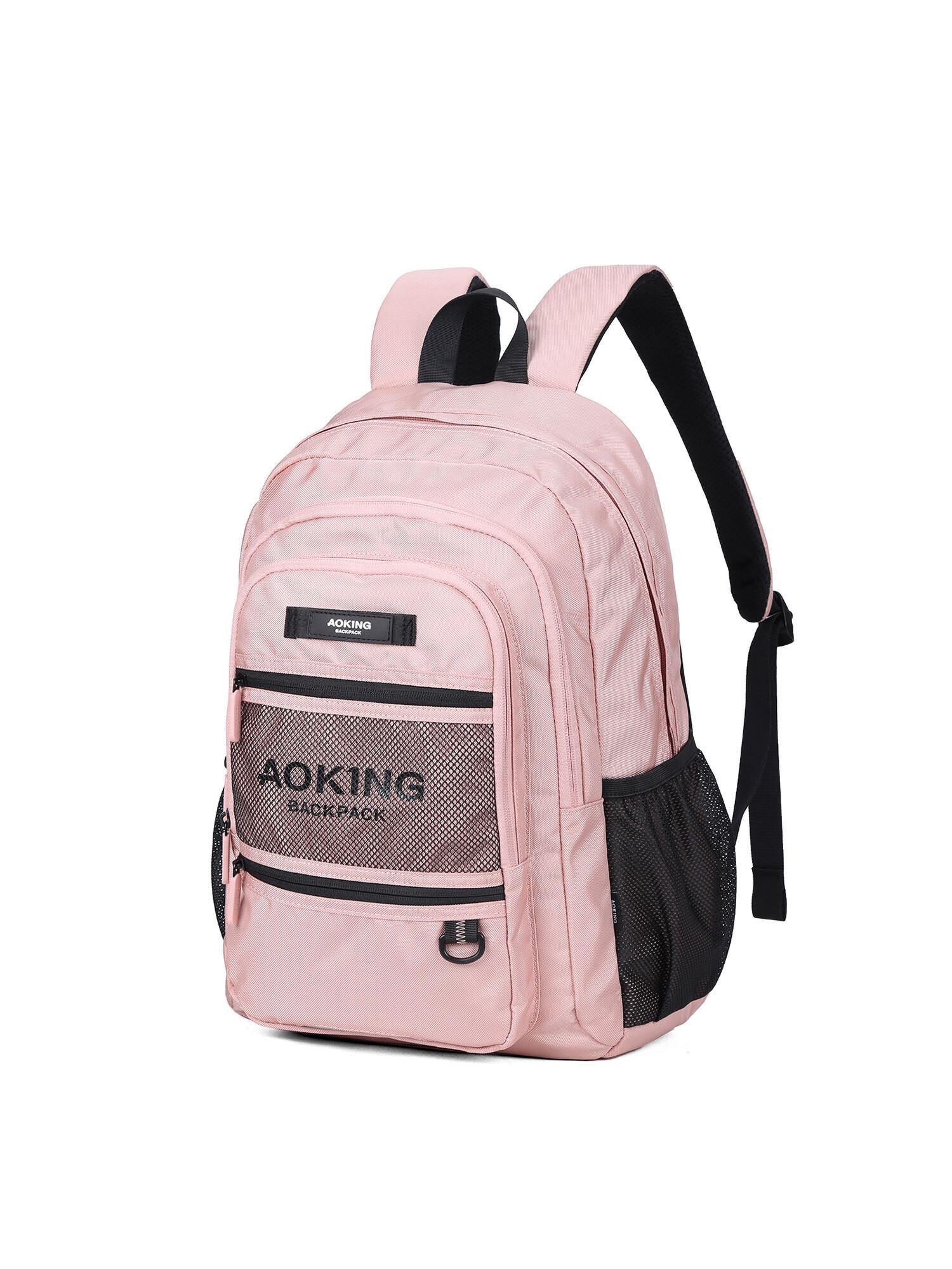 Aoking Rucksack  