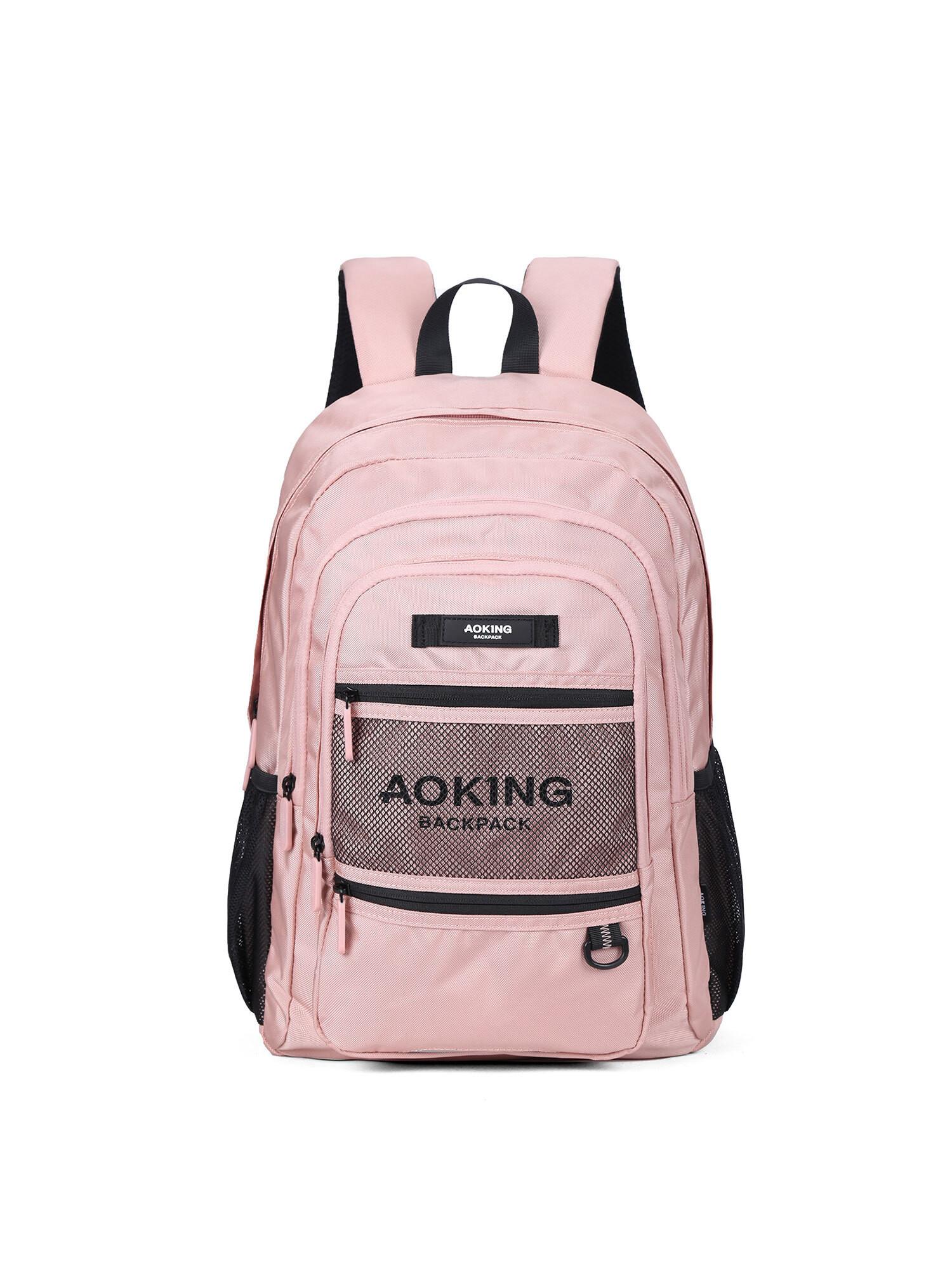 Aoking Rucksack  