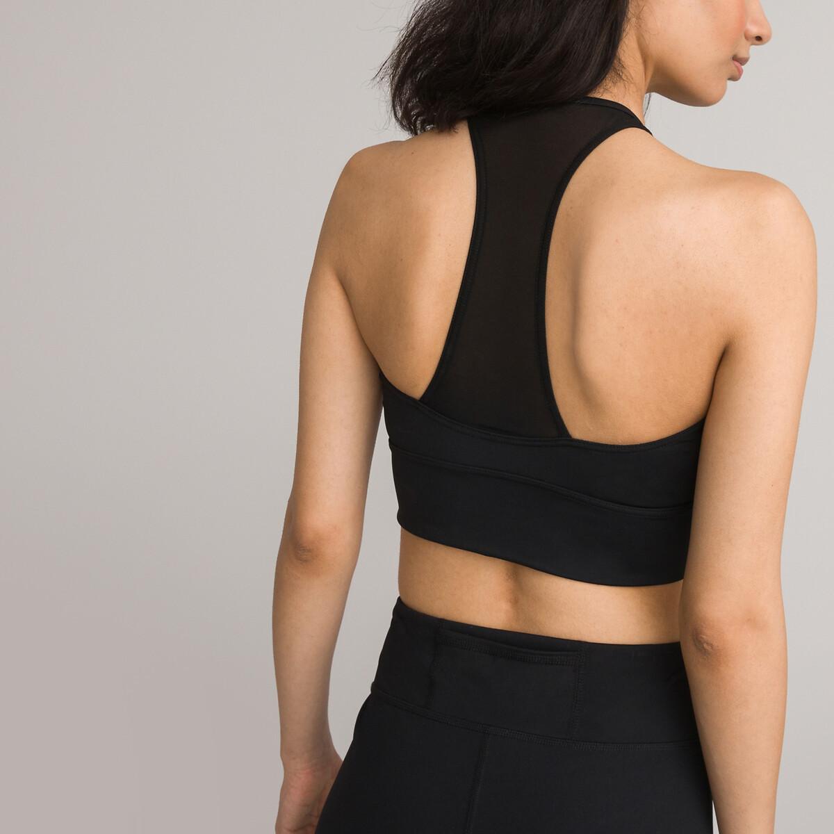 La Redoute Collections  Brassière de sport 