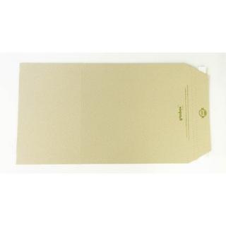 NEUTRAL NEUTRAL Buchverpackung Grasbox 564931 215x305x80mm 25 Stück  