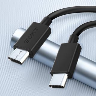 SONY  Original Sony USB-C-Kabel, 1m 
