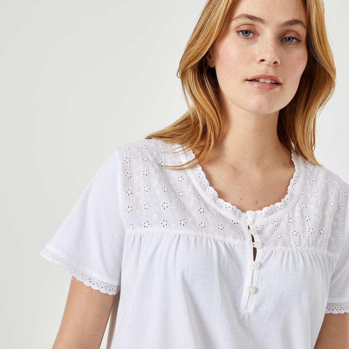 La Redoute Collections  Chemise de nuit 