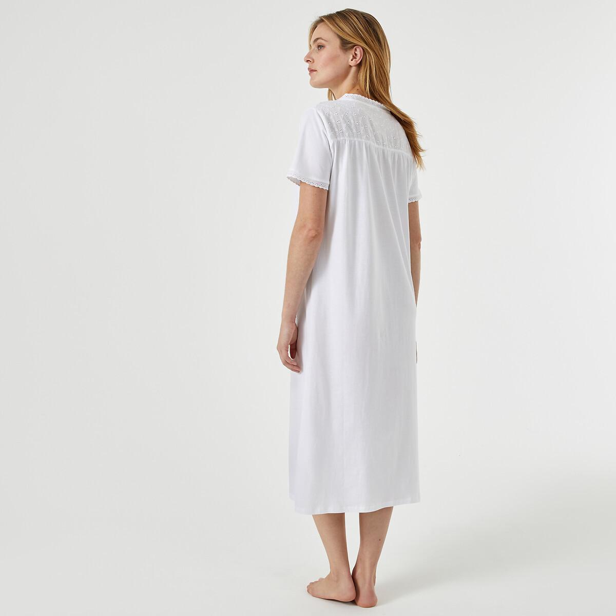 La Redoute Collections  Chemise de nuit 