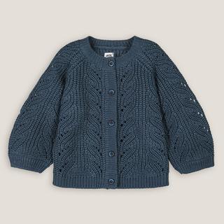 La Redoute Collections  Cardigan en grosse maille en point fantaisie 