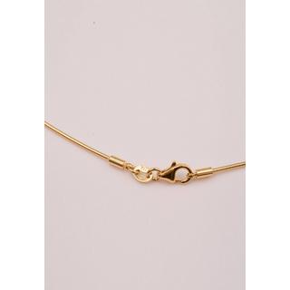 MUAU Schmuck  Collier Omega Glied Rotgold 750, 1mm, 40cm 