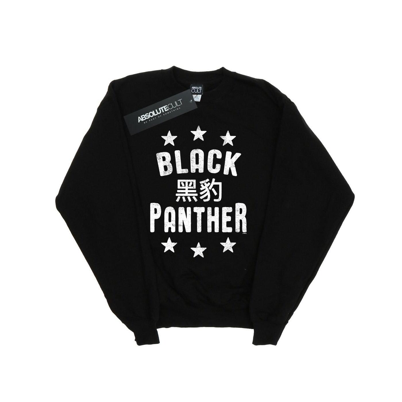 Image of Black Panther Legends Sweatshirt Mädchen Schwarz 116