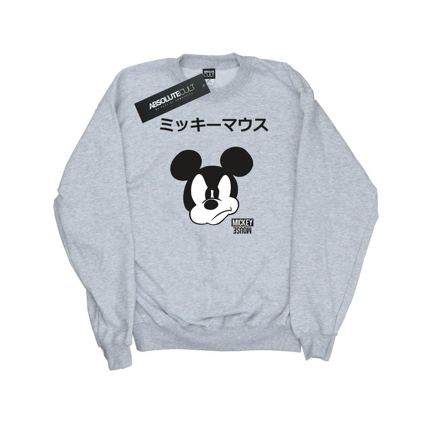 Disney  Sweatshirt 