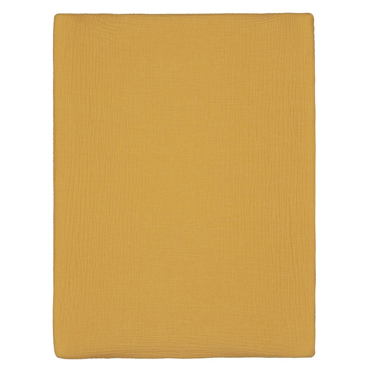 Image of 2er-pack Schonbezüge Für Wickelunterlage Kumla Unisex Gelb ONE SIZE