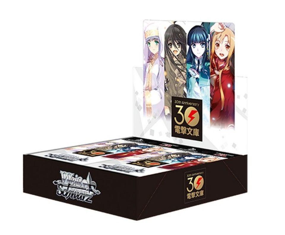 Bushiroad  Dengeki Bunko Booster Display (16 Packs) - Weiss Schwarz TCG - EN 