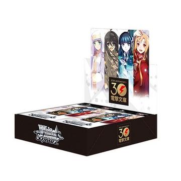 Dengeki Bunko Booster Display (16 Packs) - Weiss Schwarz TCG - EN