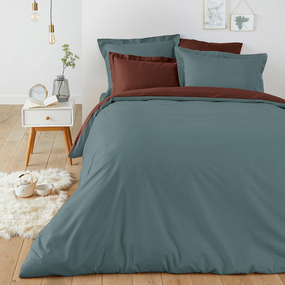 La Redoute Intérieurs Copripiumino bicolore  