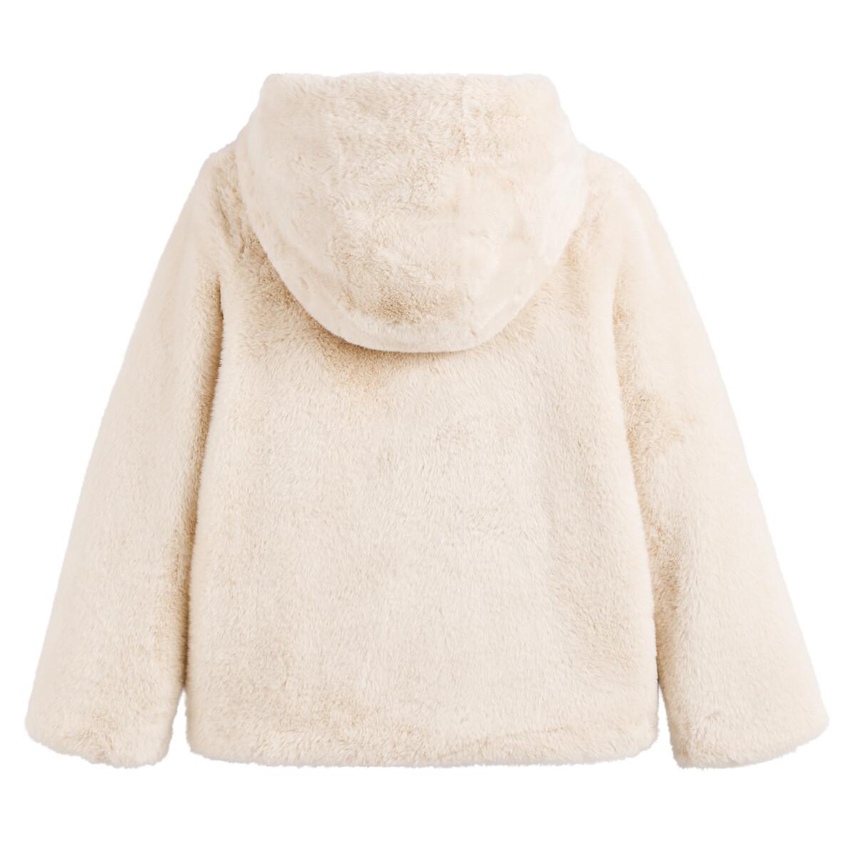 La Redoute Collections  Teddyfleece-Jacke mit Kapuze 