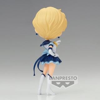 Banpresto  Pretty Guardian Sailor Moon Cosmos the Movie Eternal Sailor Uranus ver.A Q posket figure 14cm 
