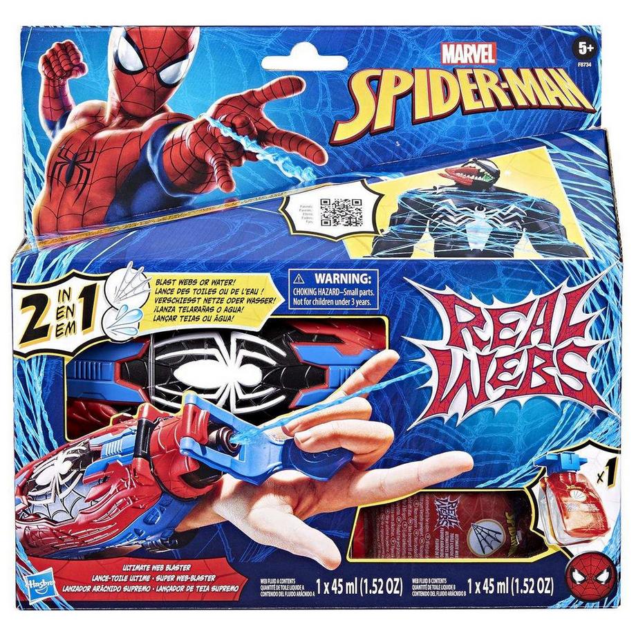 Hasbro  Spiderman 2in1 Web-Blaster 