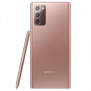 SAMSUNG  ricondizionato Galaxy Note 20 (dual sim) 256 GB - come nuovo 