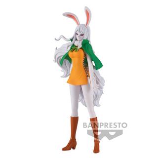 Banpresto  Statische Figur - DXF - One Piece - Carrot 
