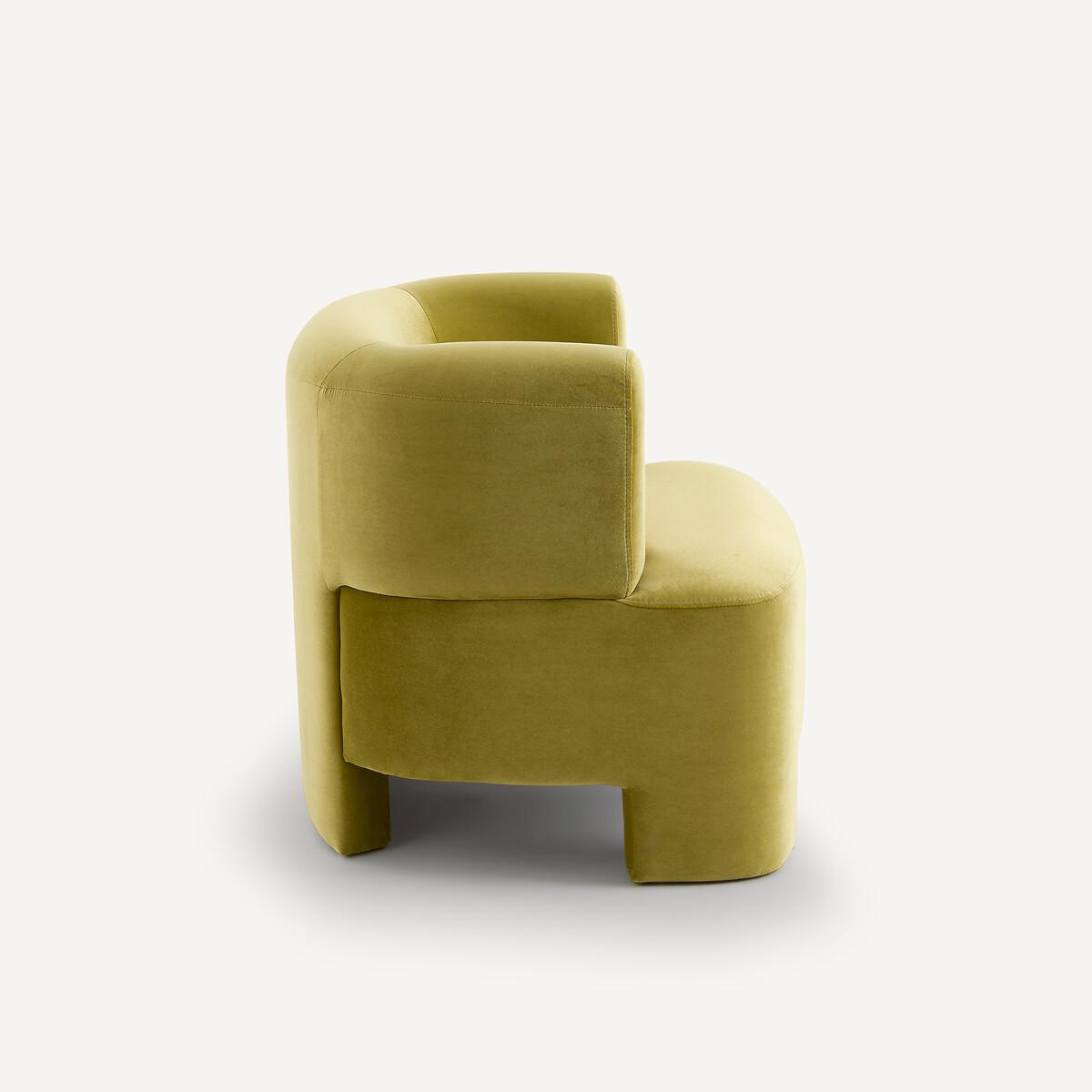 AM.PM Fauteuil velours petit modèle  