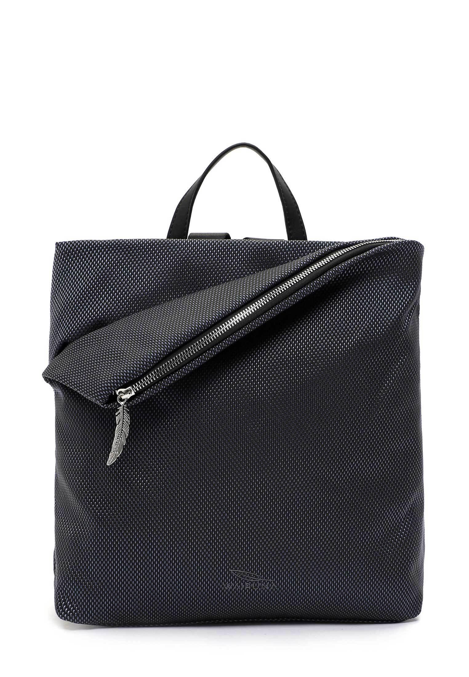 Image of Rucksack Kanalana Damen Schwarz ONE SIZE