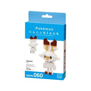 NANOBLOCK  Nanoblock Pikachu - Pokémon 