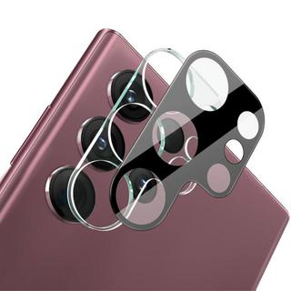 Imak  Galaxy S23 Ultra - IMAK vetro protettivo per fotocamera 