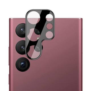 Imak  Galaxy S23 Ultra - IMAK vetro protettivo per fotocamera 