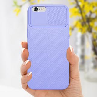 Cadorabo  Housse compatible avec Apple iPhone 6 PLUS / 6S PLUS - Coque de protection en silicone TPU flexible et avec protection pour appareil photo 