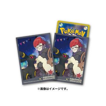 Pokemon Sleeves / Hüllen - Trainer Penny Umbreon