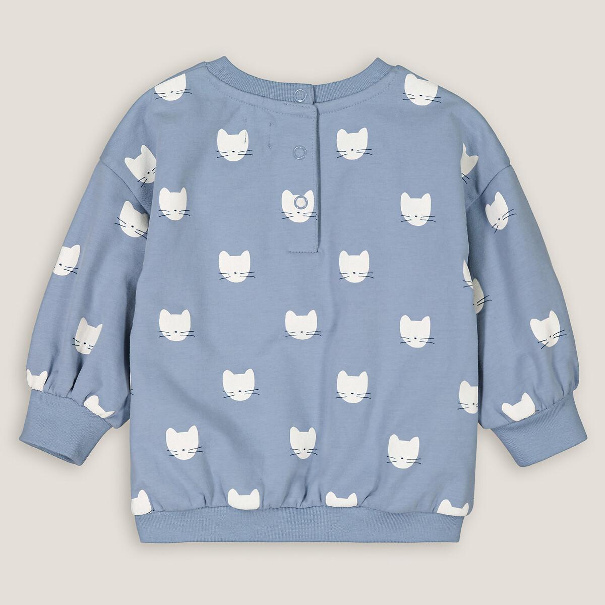 La Redoute Collections  Sweatshirt 