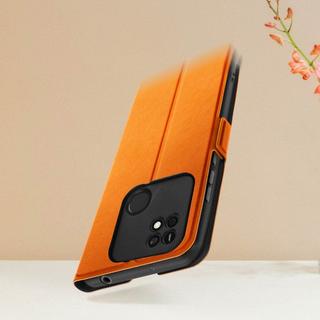 Avizar  Étui Xiaomi Redmi 10A Orange 