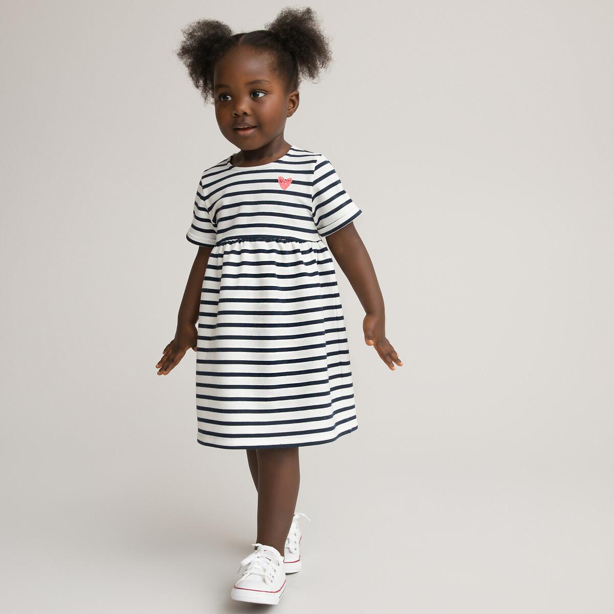 La Redoute Collections  Gestreiftes Sweatkleid mit kurzen Ärmeln 