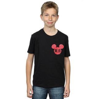 Disney  Tshirt 