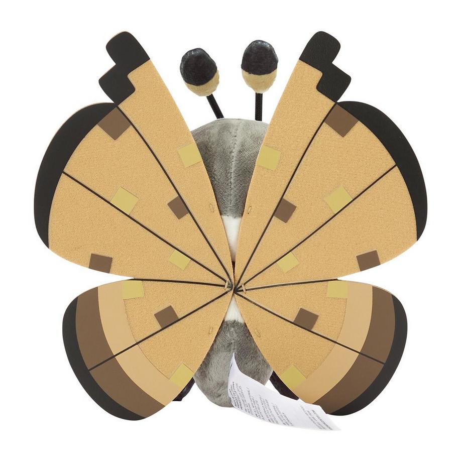 Pokémon  Vivillon Sandstorm Pattern Sitting Cuties Plush 