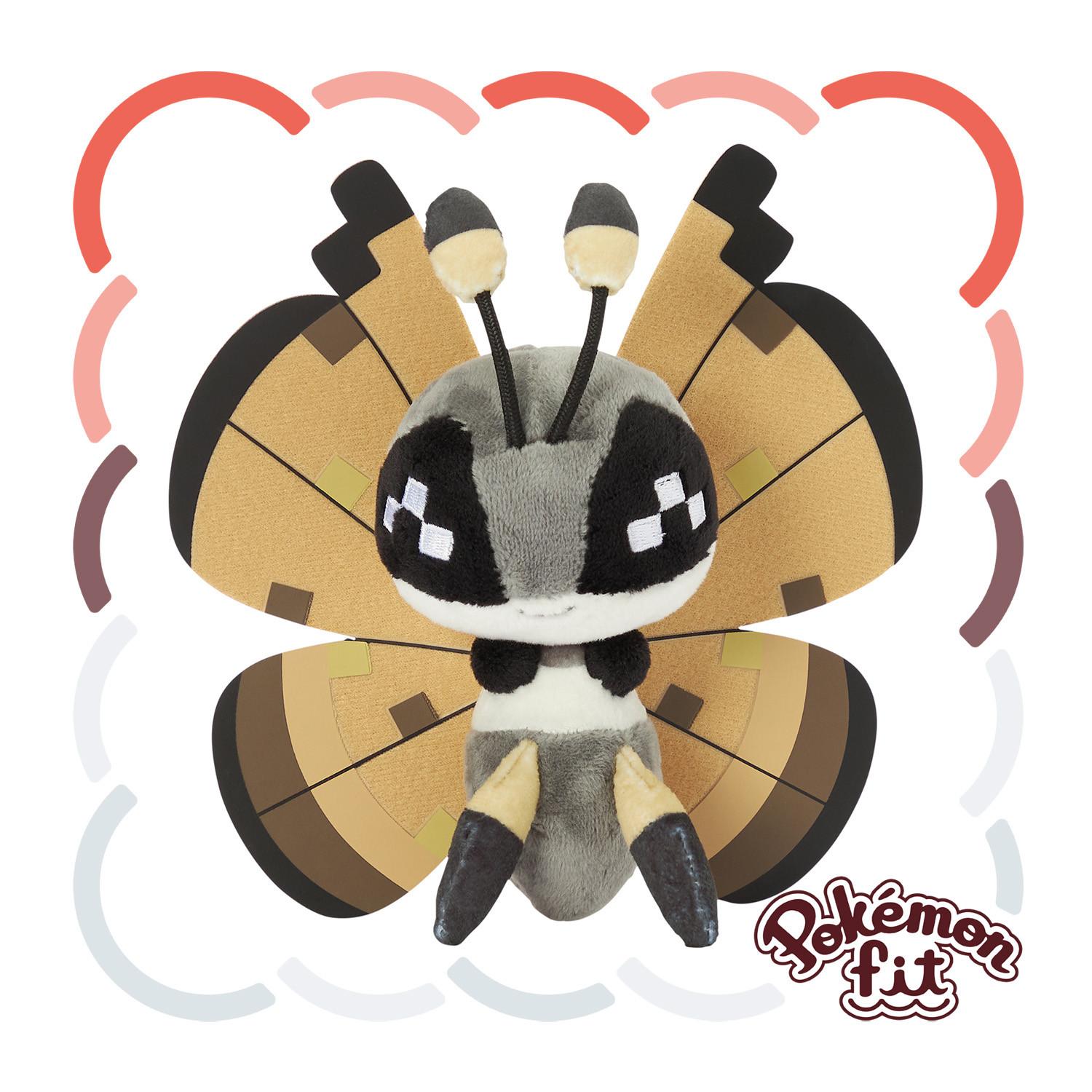 Pokémon  Vivillon Sandstorm Pattern Sitting Cuties Plush 